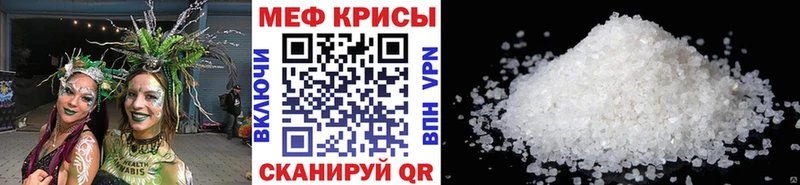 Купить наркоту Ахтырский КОКАИН  А ПВП  ОМГ ОМГ онион  ГАШИШ 