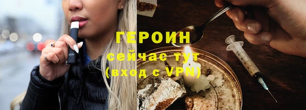 дурь Абдулино