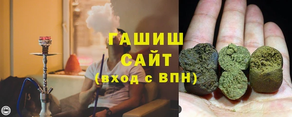 дурь Абдулино