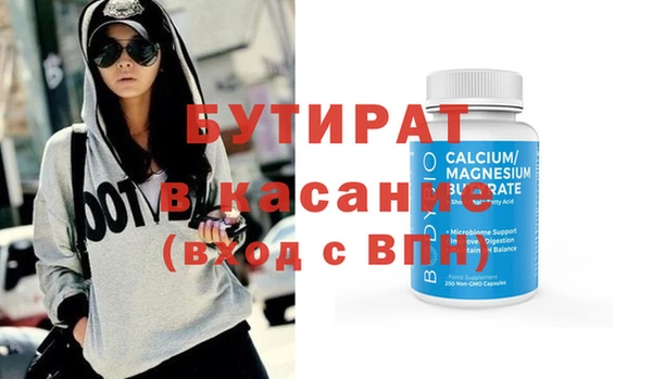 мяу мяу мука Алексин