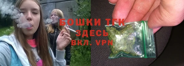 мефедрон Магадан