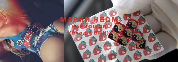мяу мяу мука Алексин
