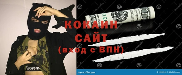 мяу мяу мука Алексин
