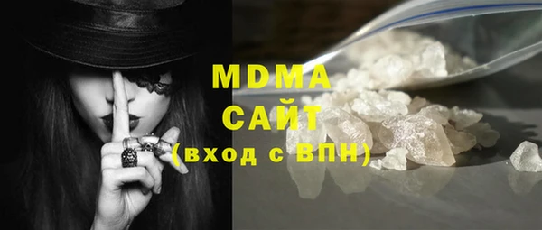 мяу мяу мука Алексин