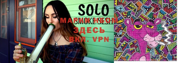 мефедрон мука Алзамай