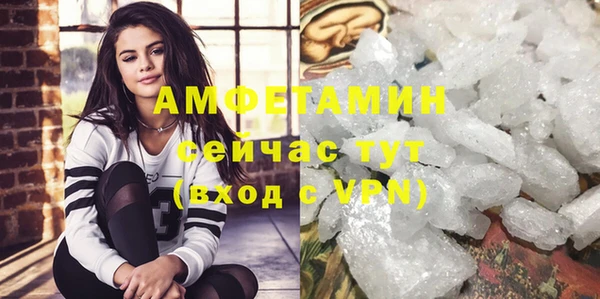 мефедрон мука Алзамай
