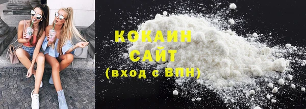 дурь Абдулино
