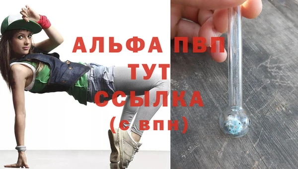 марки nbome Магас