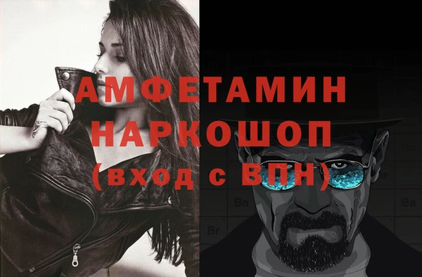 мяу мяу мука Алексин