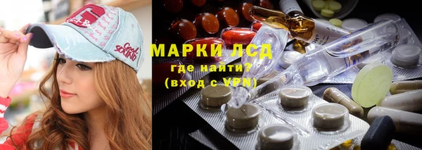 дурь Абдулино