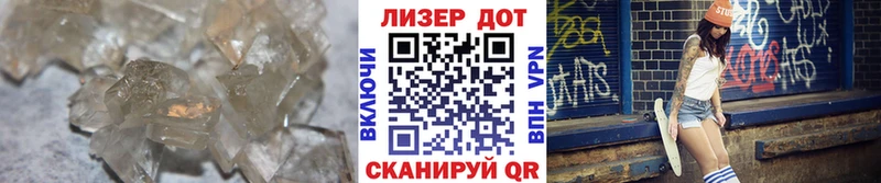 дарнет шоп  Ахтырский  Лсд 25 экстази кислота 