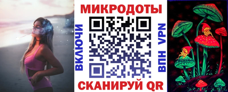 Псилоцибиновые грибы Psilocybine cubensis где можно купить Ахтырский